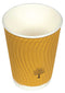 12 oz Double walled paper Cups - Tube 30